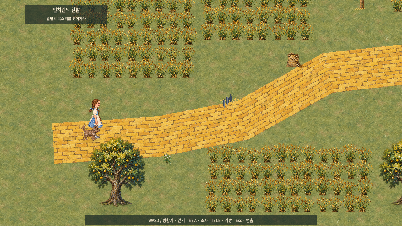 2026년 10월 5일 실제 Unity Editor Game View. 반복 Play 진입을 확인한 최신 캡처입니다.